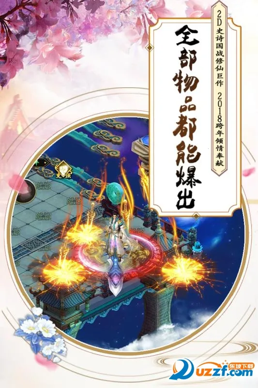 Ʈ��Ѱ����v7.4.0 ��Ѱ��ͼ