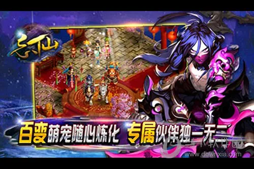 Ʈ��Ѱ����