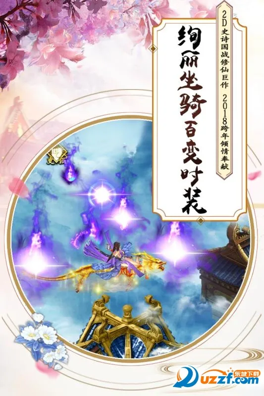 Ʈ��Ѱ����v7.4.0 ��Ѱ��ͼ