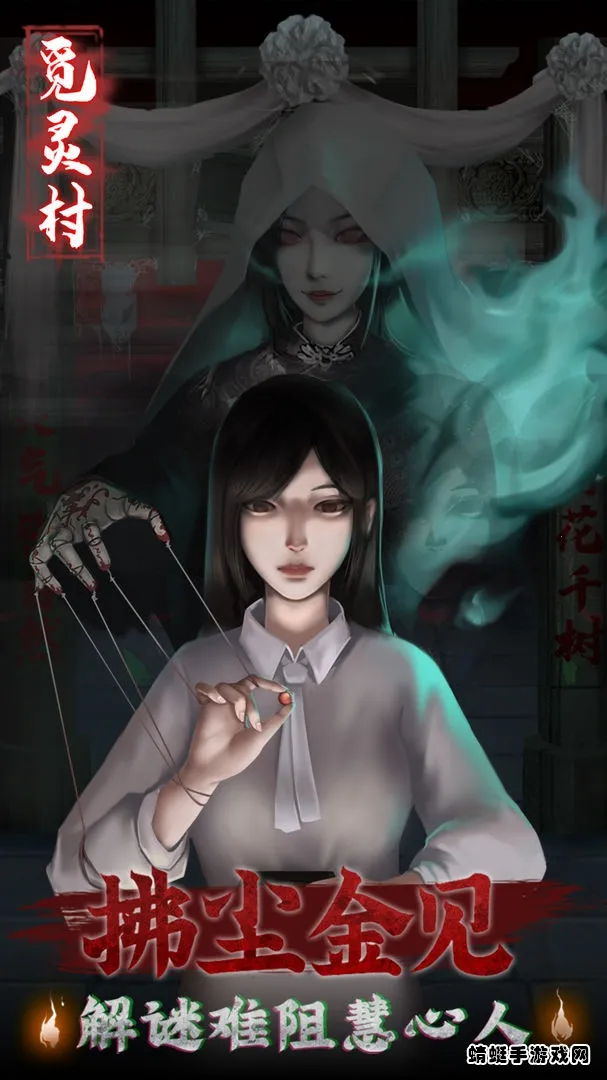 �����2026�ٷ����°汾v1.0 ��Ѱ��ͼ