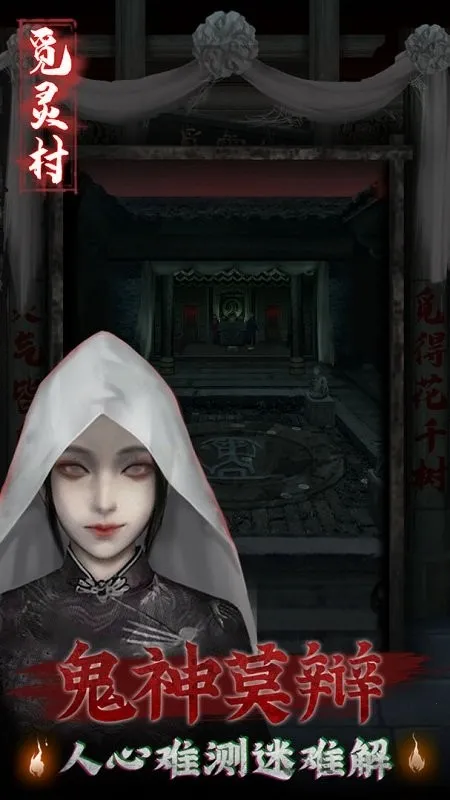 �����2026�ٷ����°汾v1.0 ��Ѱ��ͼ