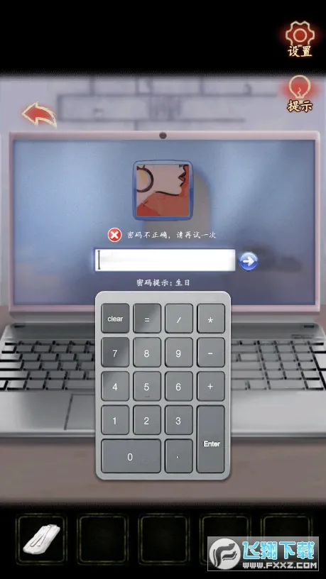 �����2026�ٷ����°汾