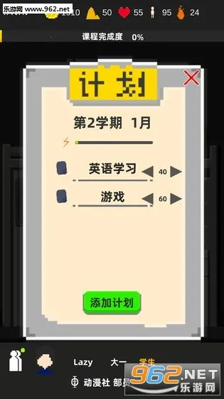 ��Ҫ�ҿ�Ŷ2026���°汾v0.6 ��Ѱ��ͼ