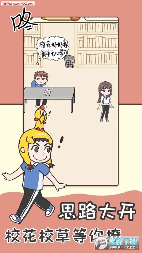 ��Ҫ�ҿ�Ŷ2026���°汾v0.6 ��Ѱ��ͼ