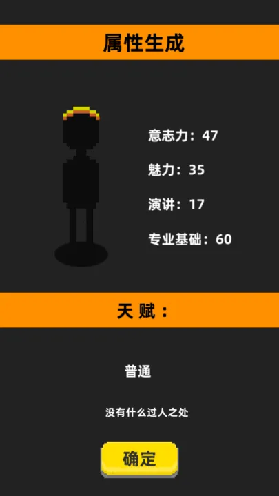 ��Ҫ�ҿ�Ŷ2026���°汾v0.6 ��Ѱ��ͼ