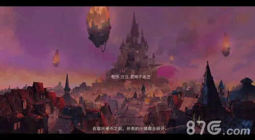 Ů��������ʿ��׿���ֻ���v1.3.0 ��׿���ͼ