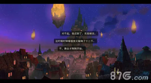 Ů��������ʿ��׿���ֻ���v1.3.0 ��׿���ͼ