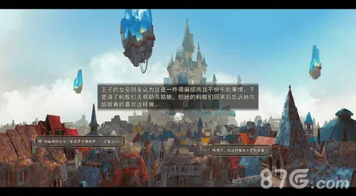 Ů��������ʿ��׿���ֻ���v1.3.0 ��׿���ͼ