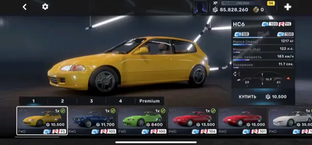 carx��ͷ����