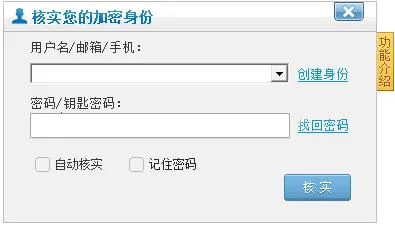 ������2026�ٷ����°汾v3.6.1 ��Ѱ��ͼ