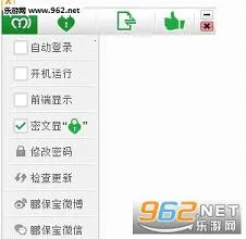 ������2026�ٷ����°汾v3.6.1 ��Ѱ��ͼ