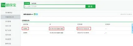 ������2026�ٷ����°汾