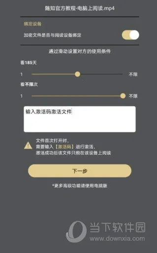 ������2026�ٷ����°汾