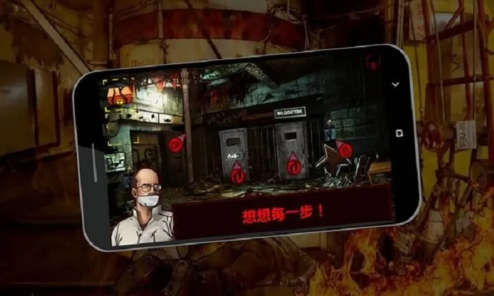 �����ж�ŵ����v1.056 �ֻ����ͼ