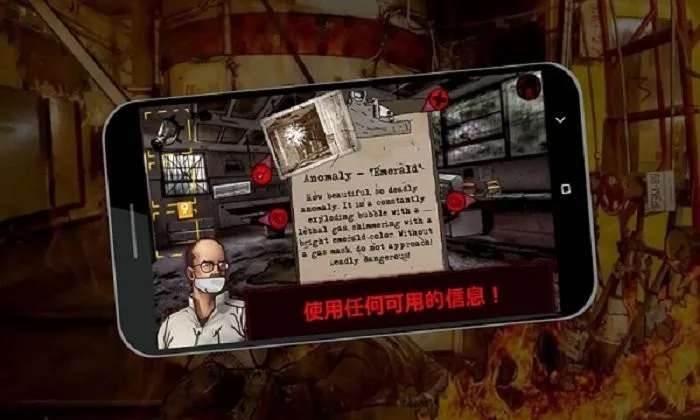 �����ж�ŵ����v1.056 �ֻ����ͼ