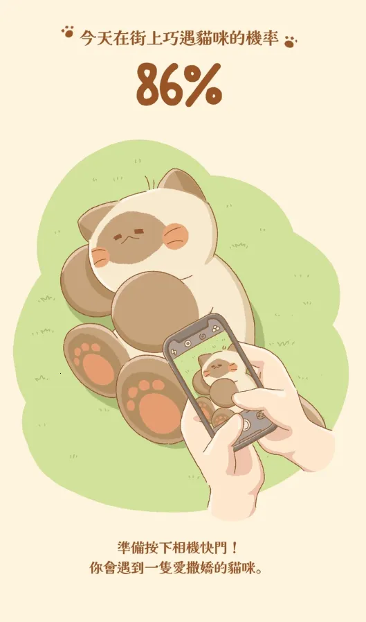 �����õ�v1.0.24 ��׿���ͼ