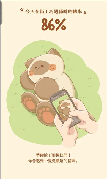 �����õ�v1.0.24 ��׿���ͼ