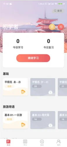 �������ﱳ����