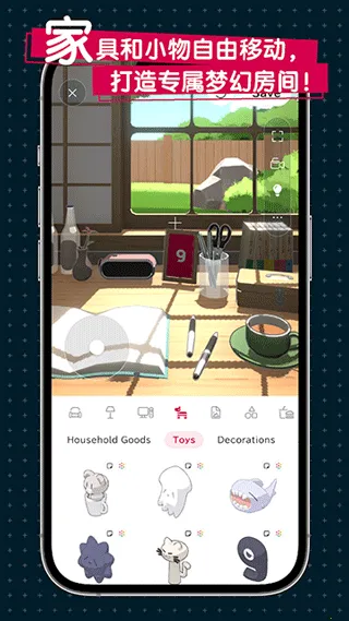 gogh��ż��רע�����ֻ���v2.4.0 �ٷ������ͼ