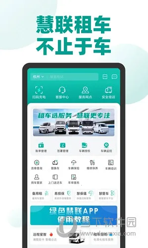 ��ɫ����