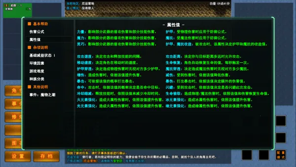 �������޾�תְ2026���ذ�װ