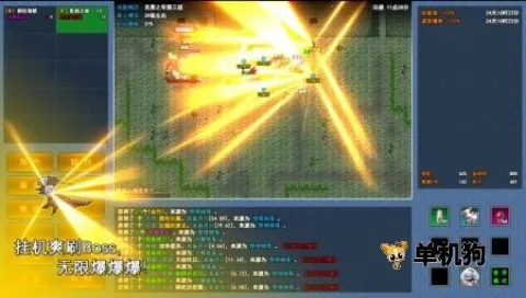 �������޾�תְ2026���ذ�װv1.0.1 �ֻ����ͼ