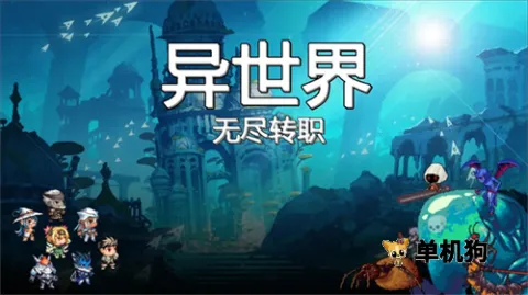 �������޾�תְ2026���ذ�װ