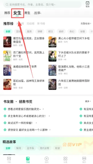 ��è�Զ�С˵