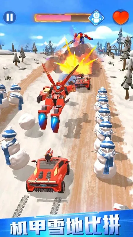 �����˱�����Ѫ����