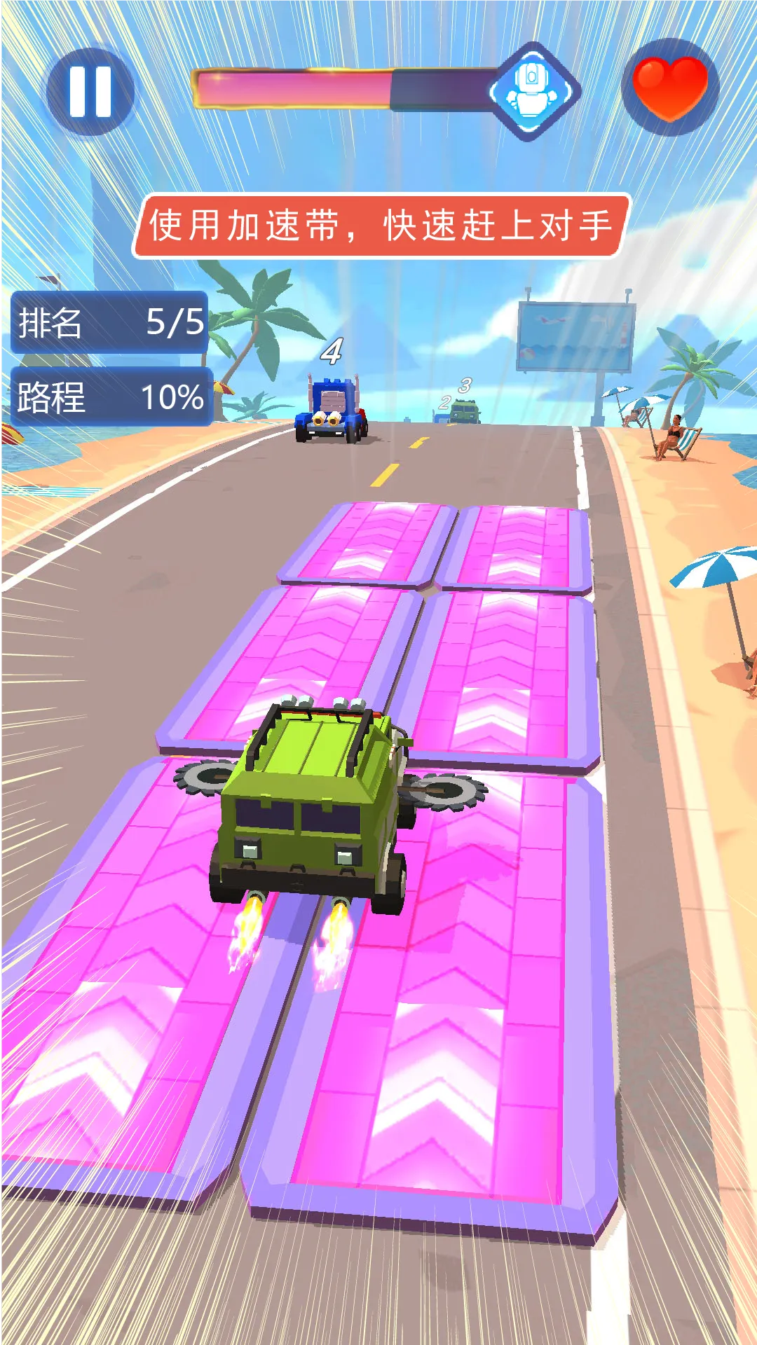 �����˱�����Ѫ����v13.2.0 �ٷ������ͼ