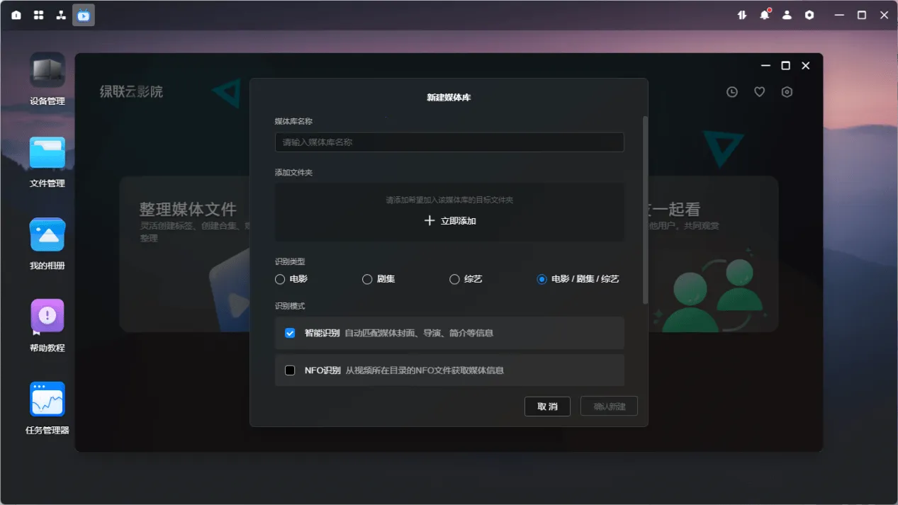 ����˽���������ֻ���