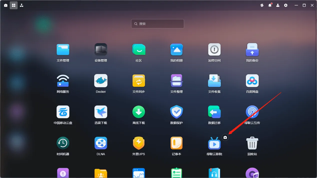 ����˽���������ֻ���