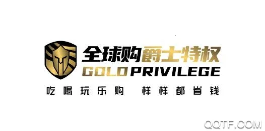 ȫ����ʿ��Ȩ��׿���ֻ���