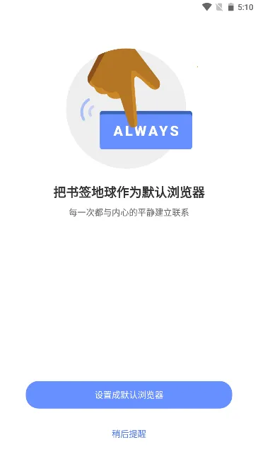 ��ǩ����v2.1.3 ��Ѱ��ͼ