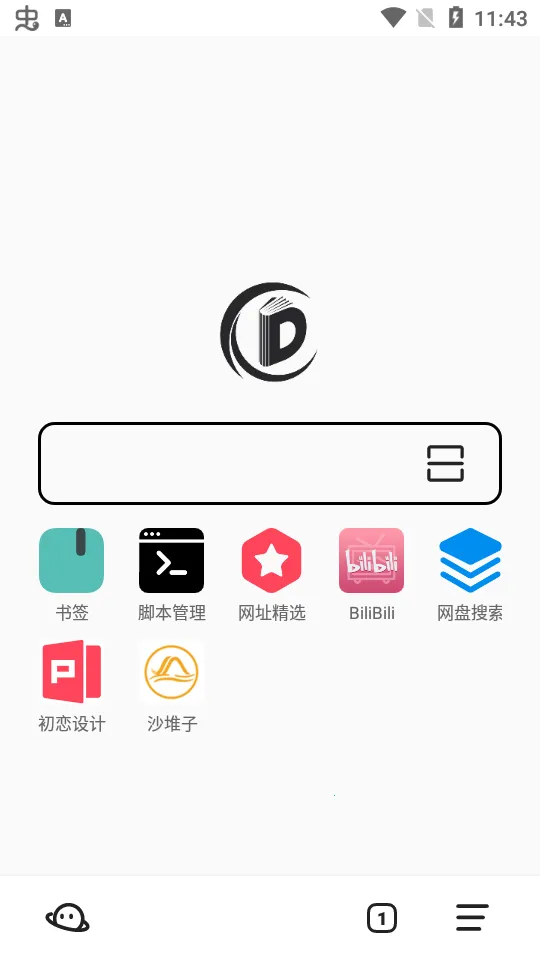 ��ǩ����v2.1.3 ��Ѱ��ͼ