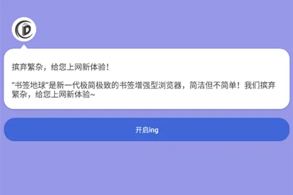 ��ǩ����