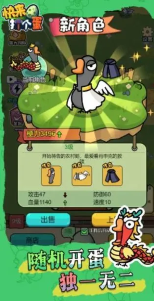 ���������v1.0.3 �ٷ������ͼ