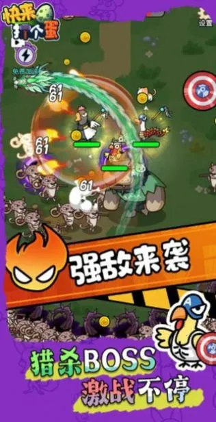 ���������v1.0.3 �ٷ������ͼ