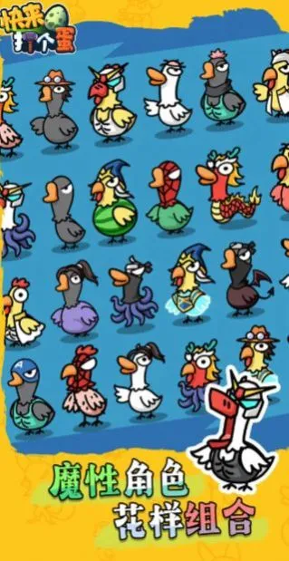 ���������v1.0.3 �ٷ������ͼ