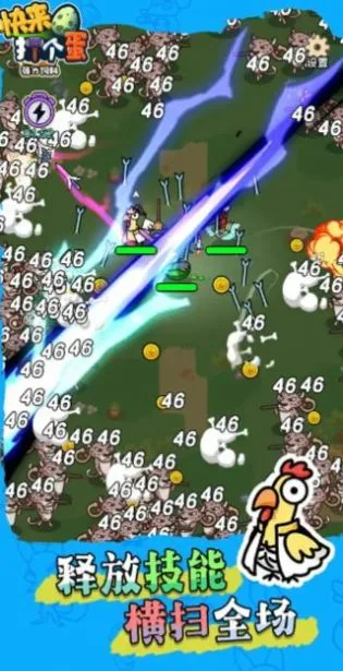 ���������v1.0.3 �ٷ������ͼ