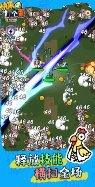 ���������v1.0.3 �ٷ������ͼ