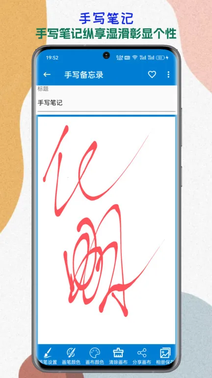 �����¼v2025.11.21 �ٷ������ͼ