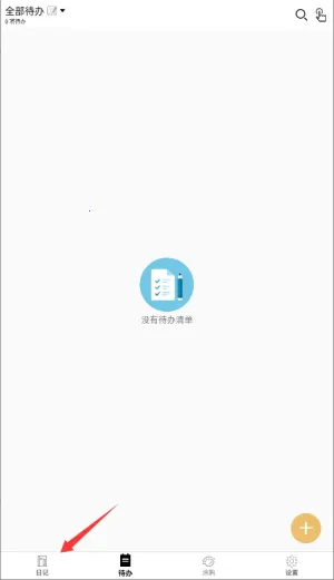 �����¼