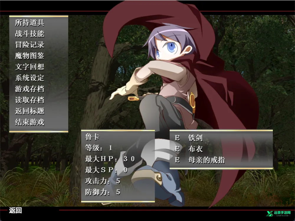 ���ߴ�սħ�������2026�ٷ�����