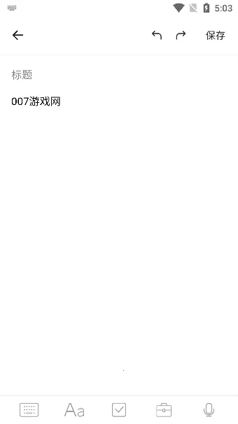 ��д����¼��׿���ֻ���