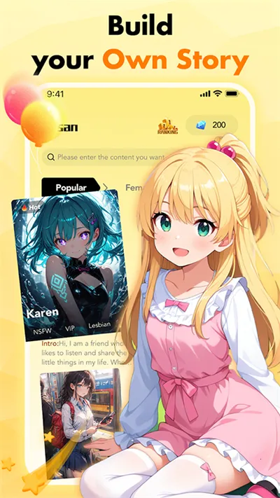 angel ai2026���°汾v1.0.6 ��׿���ͼ