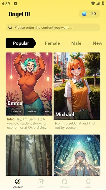 angel ai2026���°汾