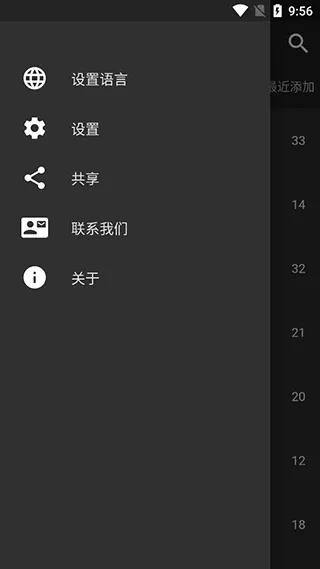 Knots3Dv8.3.7 ��Ѱ��ͼ