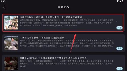 ����׷����������