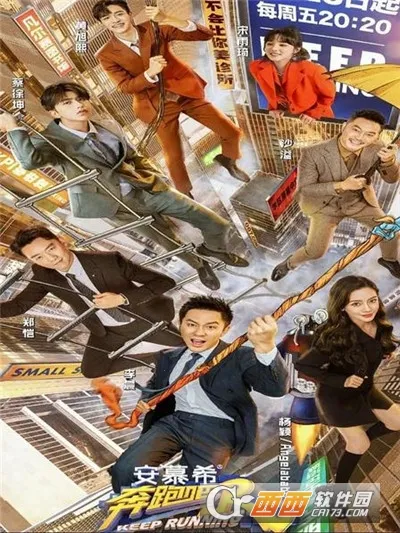 ����׷�����°�v1.4.9 ��׿���ͼ